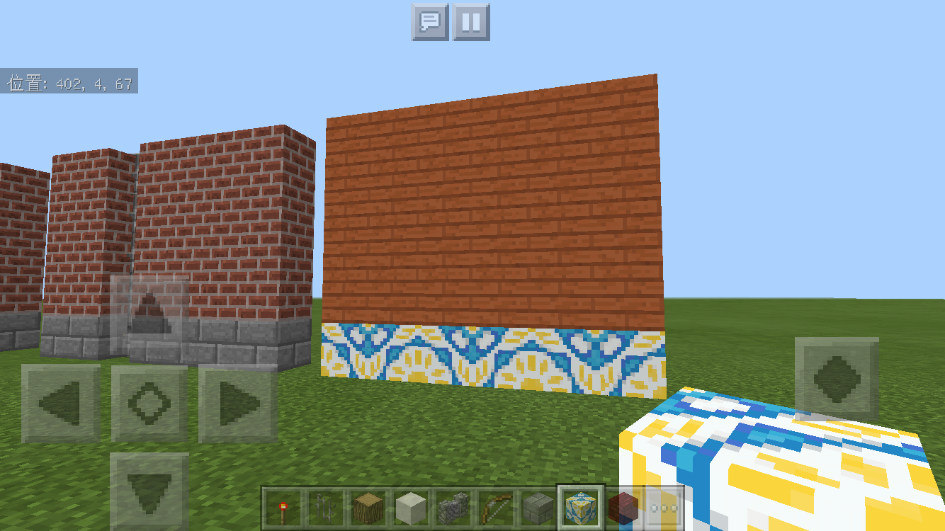 minecraft-walls_08 壁 のデザインでおしゃれハウスか決まる!?壁のデザイン12個まとめました。【 マイクラ 】