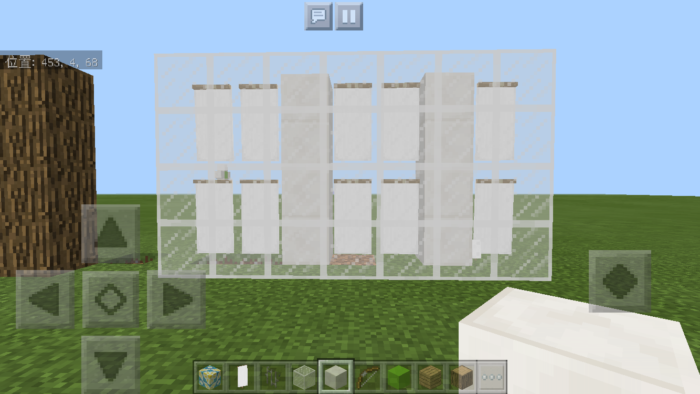 minecraft-walls_14 壁 のデザインでおしゃれハウスか決まる!?壁のデザイン12個まとめました。【 マイクラ 】