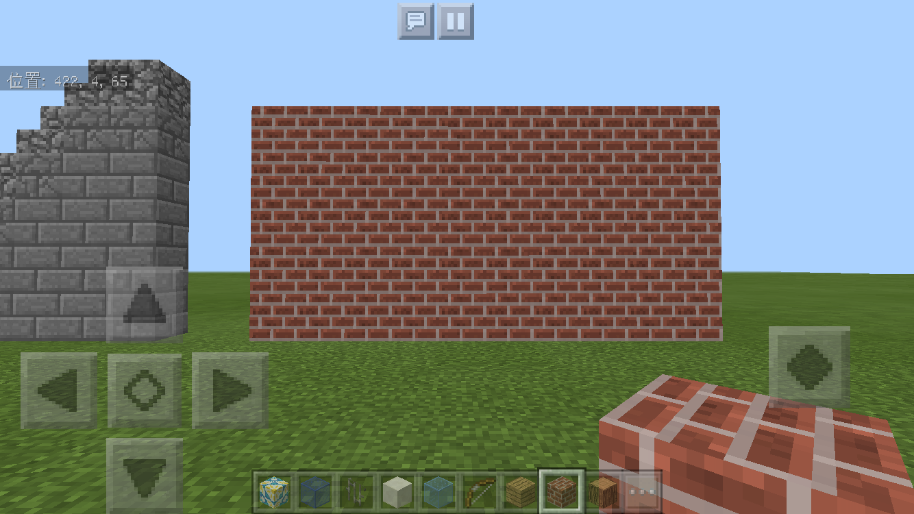 minecraft-walls_22 壁 のデザインでおしゃれハウスか決まる!?壁のデザイン12個まとめました。【 マイクラ 】