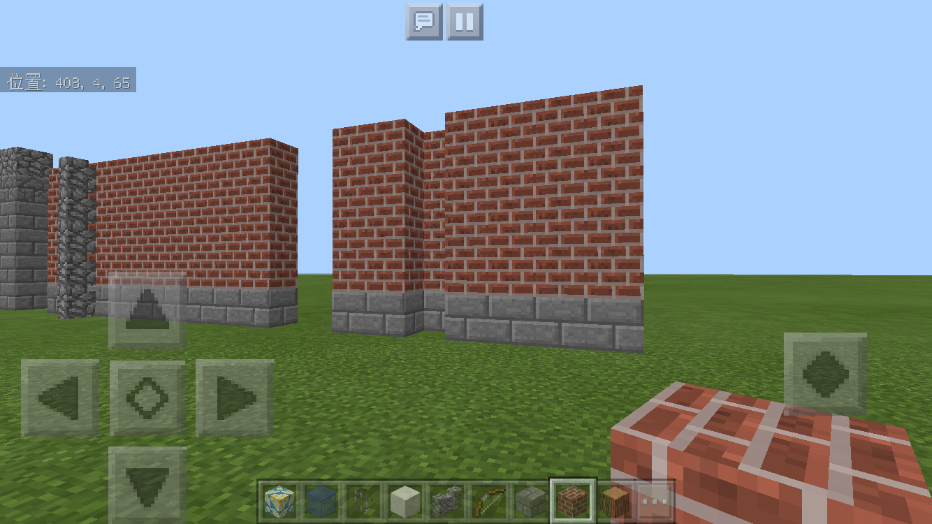 minecraft-walls_25 壁 のデザインでおしゃれハウスか決まる!?壁のデザイン12個まとめました。【 マイクラ 】
