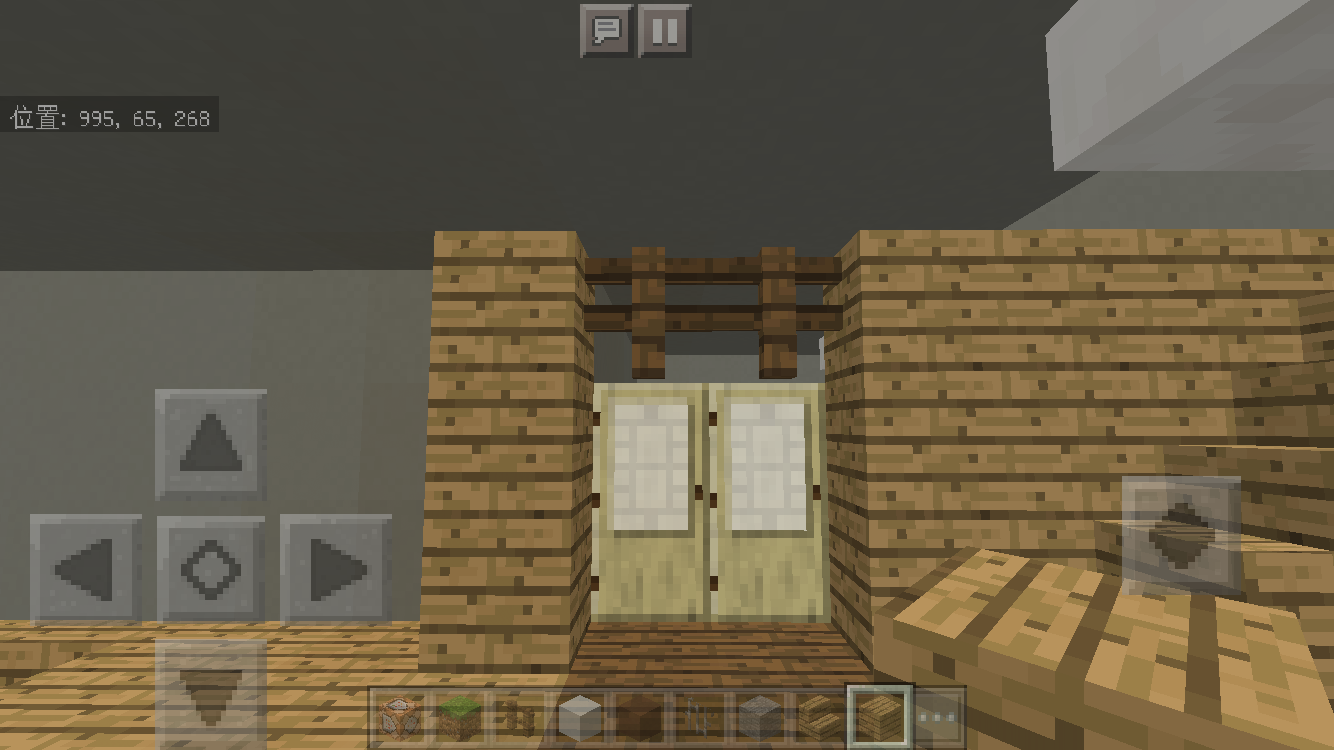 minecraft-two-storied-house_26 2階建ての家 をレトロっぽく作る方法 | マイクラ家図鑑