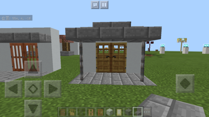 minecraft-door_15 ドア 周りをオシャレにする! 玄関 のデザイン16個を一気に紹介します。｜マイクラ家図鑑