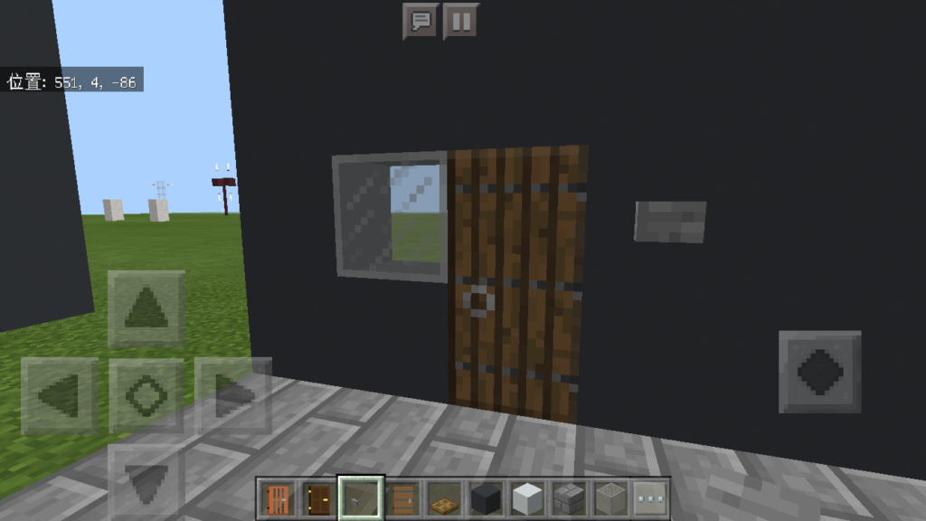 minecraft-door_32-1024x576 ドア 周りをオシャレにする! 玄関 のデザイン16個を一気に紹介します。｜マイクラ家図鑑