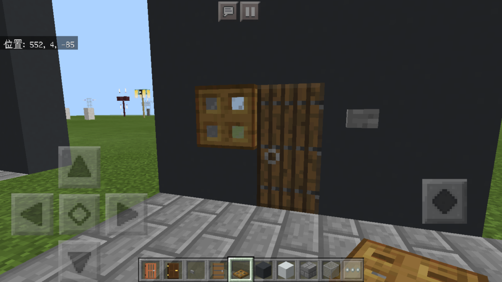 minecraft-door_33-1024x576 ドア 周りをオシャレにする! 玄関 のデザイン16個を一気に紹介します。｜マイクラ家図鑑