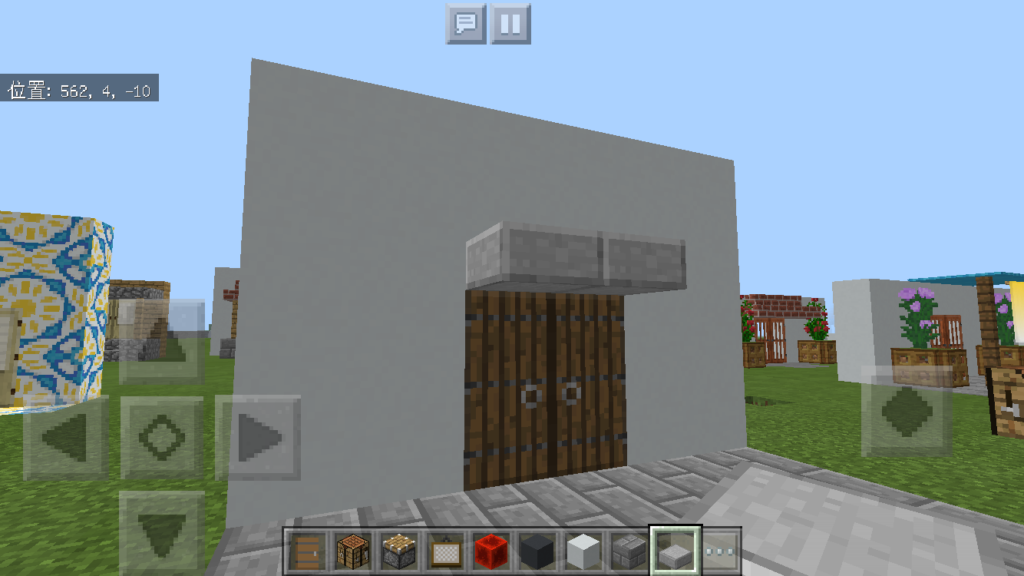 minecraft-door_44-1024x576 ドア 周りをオシャレにする! 玄関 のデザイン16個を一気に紹介します。｜マイクラ家図鑑